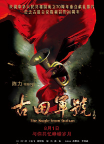 亚洲a视频在线